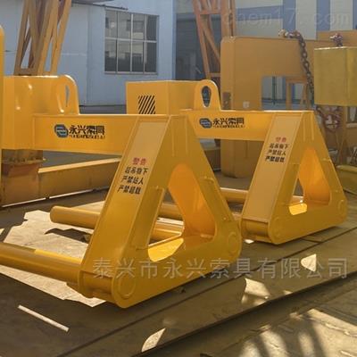 永腾牌c型套筒式吊具